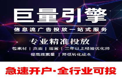 案例对比：优化前后百度推广成本降低
